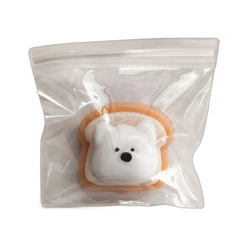 かわいいスクイーズおもちゃ キュートなスクイッシュボール 減圧おもちゃ ストレス解消おもちゃ アンチストレスボール スローリバウンド パン パーティーギフト