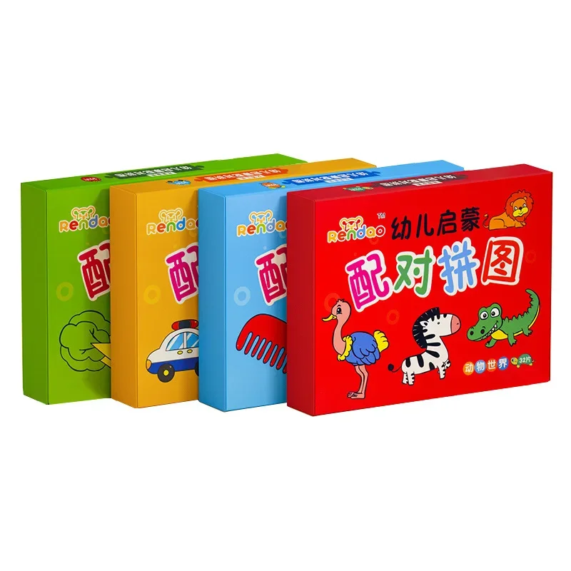 32 Stuks Montessori Peuter Kaart Matching Game Vroege Onderwijs Puzzel Speelgoed Cartoon Jigsaw Speelgoed Kleur Vorm Cognitieve Training Gift