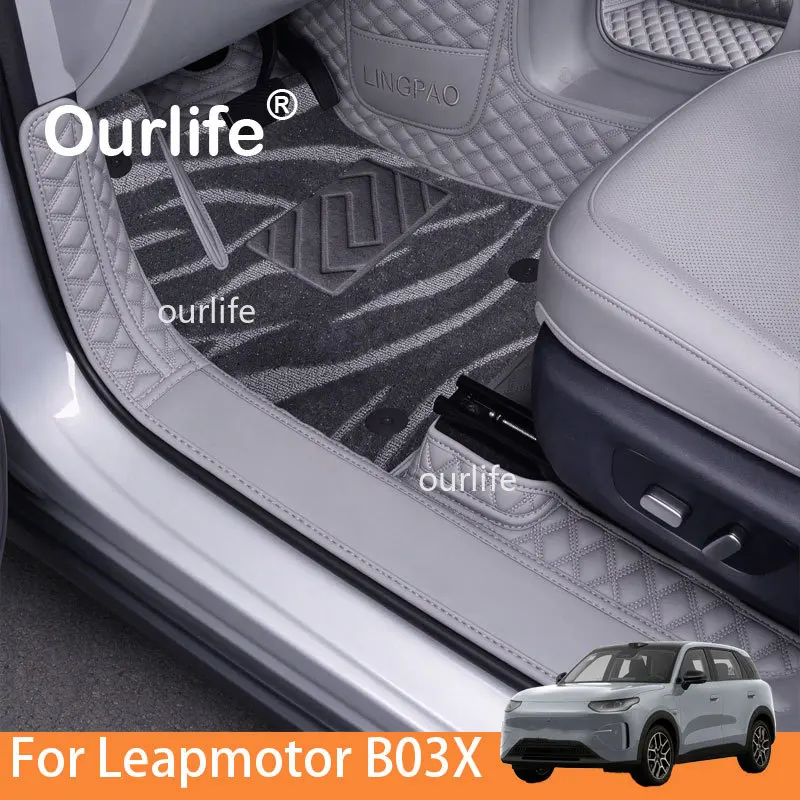 For Leapmotor B03X 2026 2027 Foot Mats Fully Encapsulated Carpet Leather Silk Ring Foot Mats Automotive Interior Accessories