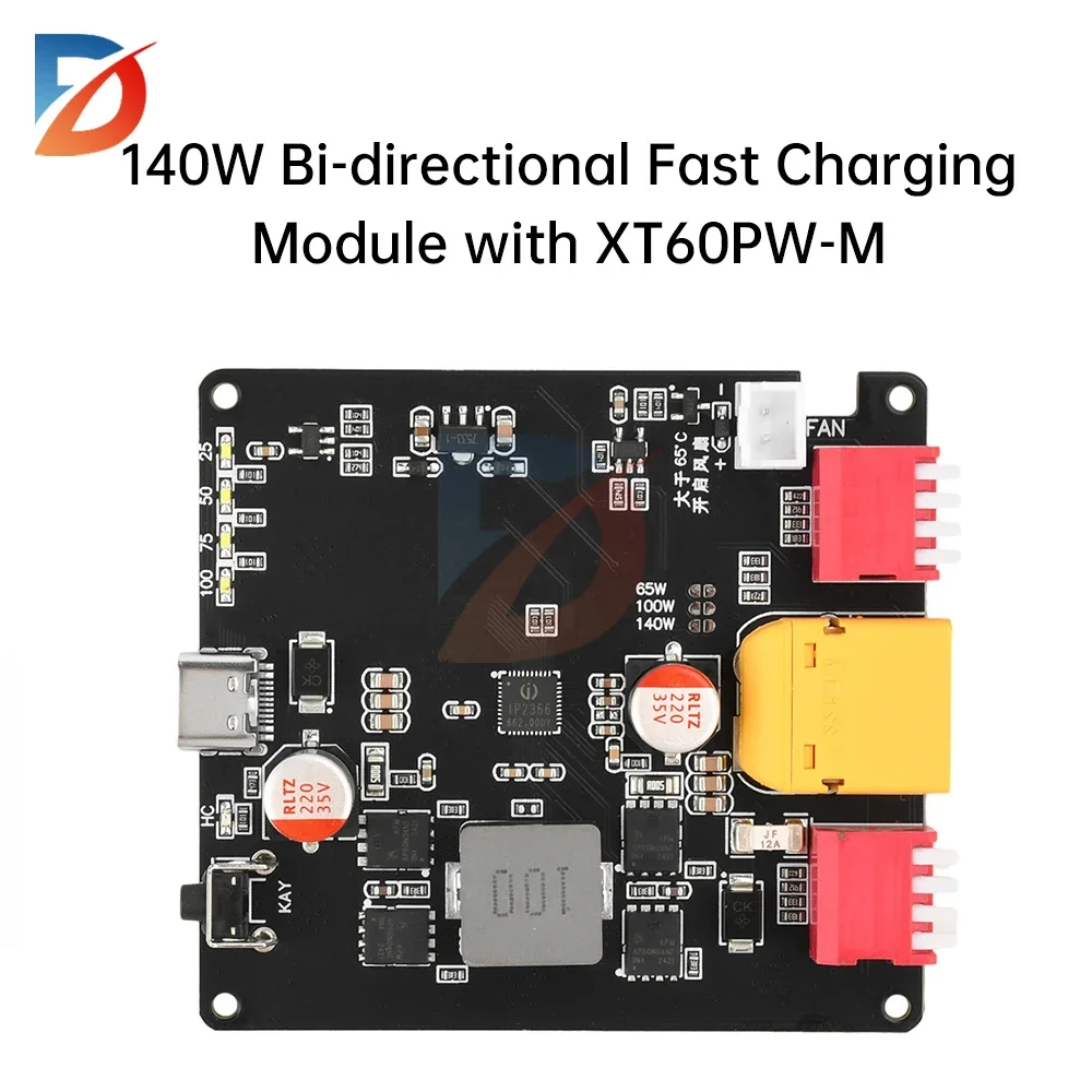 140W 2-6S Lithium Battery Charging Board IP2366 Bidirectional Fast Charging Module with Automatic Temperature Control Function