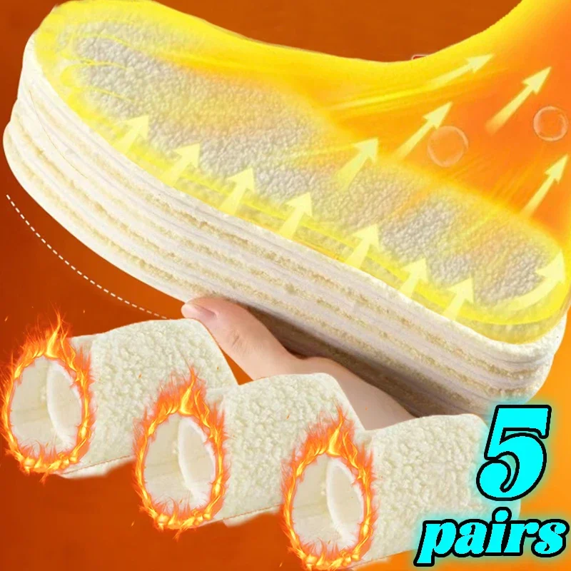 5Pairs Unisex Winter Alpaca Wool Insoles Self Heated Thermal Shoe Pads Sports Running Warm Plush Thicken Boots Inserts Paddings