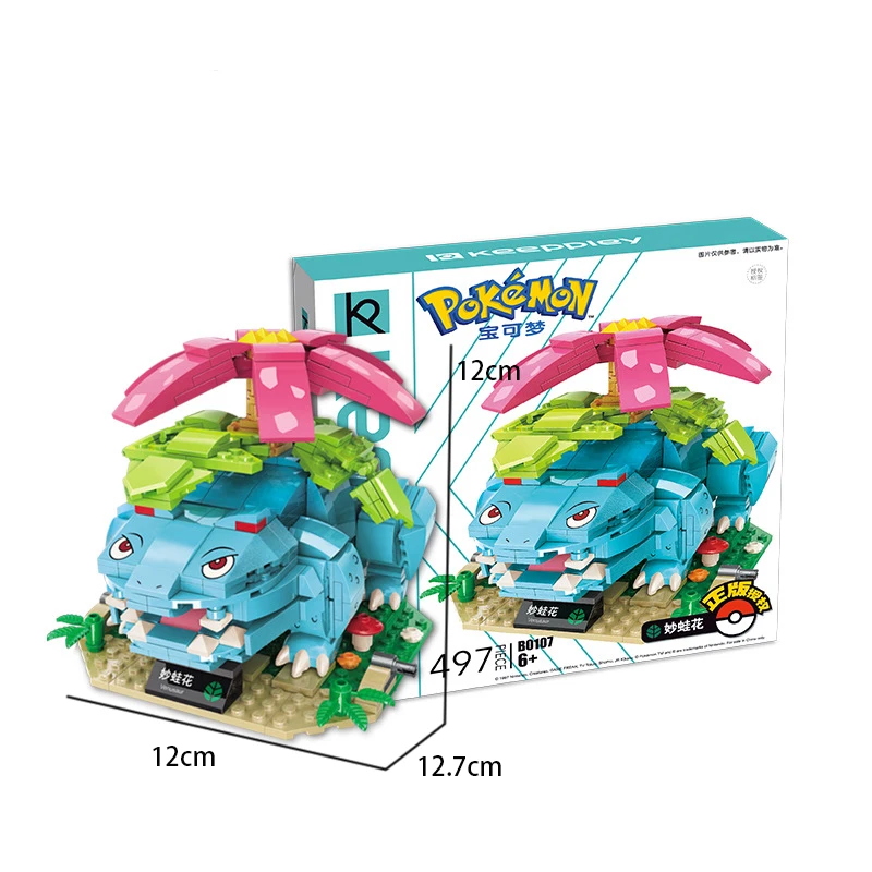 Pokemon-Spielzeug Lega-Bausteine Pokémon Action Cartoon-Charakter Glurak Mewtu Modellbausteine für Jungen Geburtstagsgeschenke