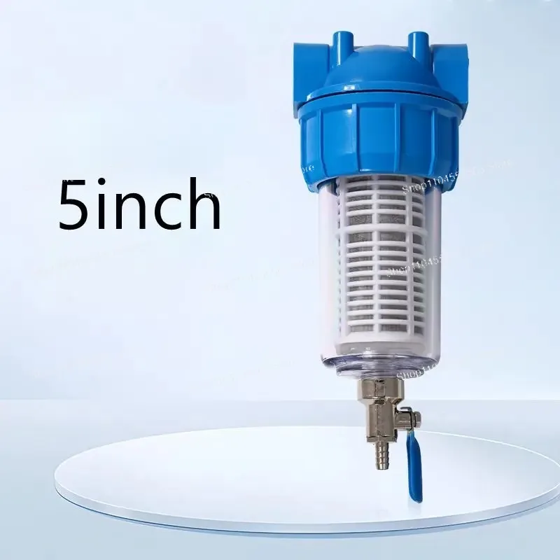 5 Inch Small Backwash Water Filter Housing with Sewage Outlet, 1/2