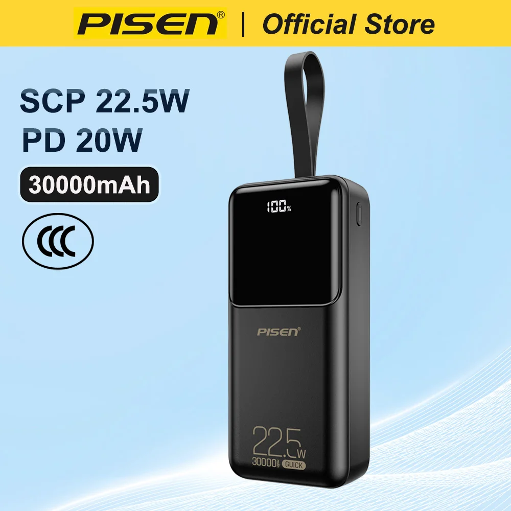 PISEN 22.5W Power Bank 30000mAh QC PD 3.0 Fast Charging PowerBank 20W Portable External Battery For iPhone Samsung Xiaomi Huawei