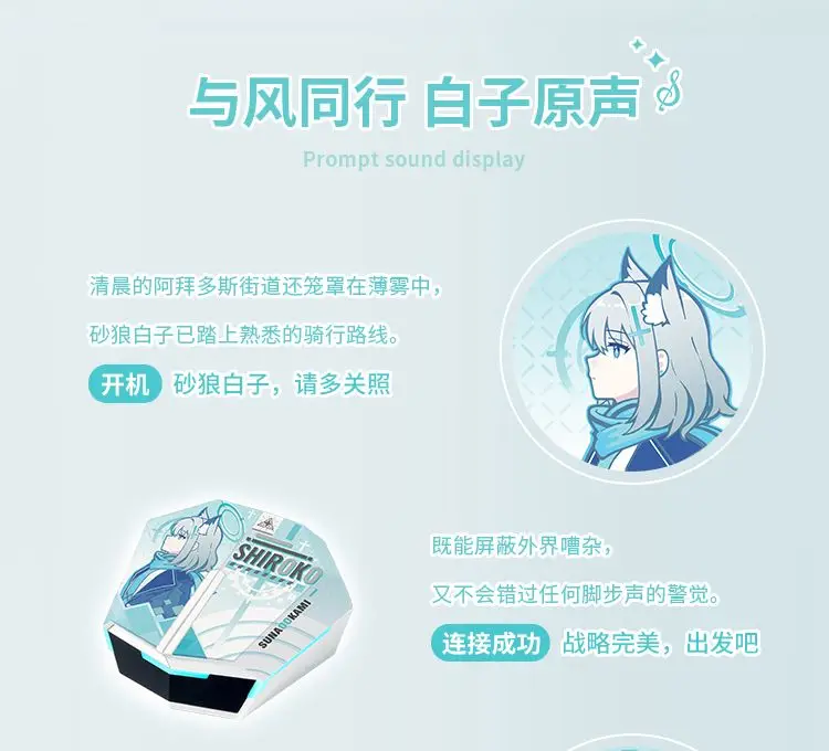 

Custom Anime Wireless Earbuds Sorasaki Hina Blue Archive Bluetooth 5.3 HiFi Gaming Headset Active Noise Cancellation Cosplay