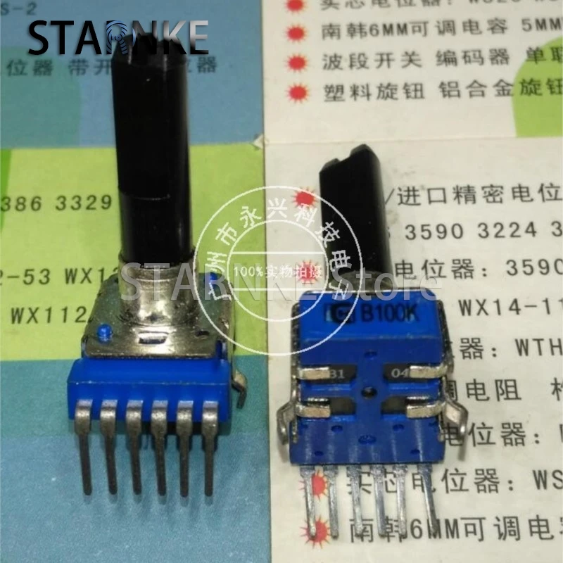 2PCS RK12 Type B100K Ohm Double Vertical B104 6 Pin Half Shaft Length 23MM Mixer Audio Volume Rotary Potentiometer