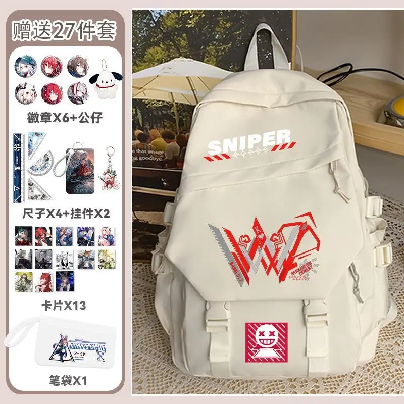 Arknights For Boys Girls, Elementary Middle School Students, High-Quality Anime Double Shoulder Bag, Lightweight And Anime