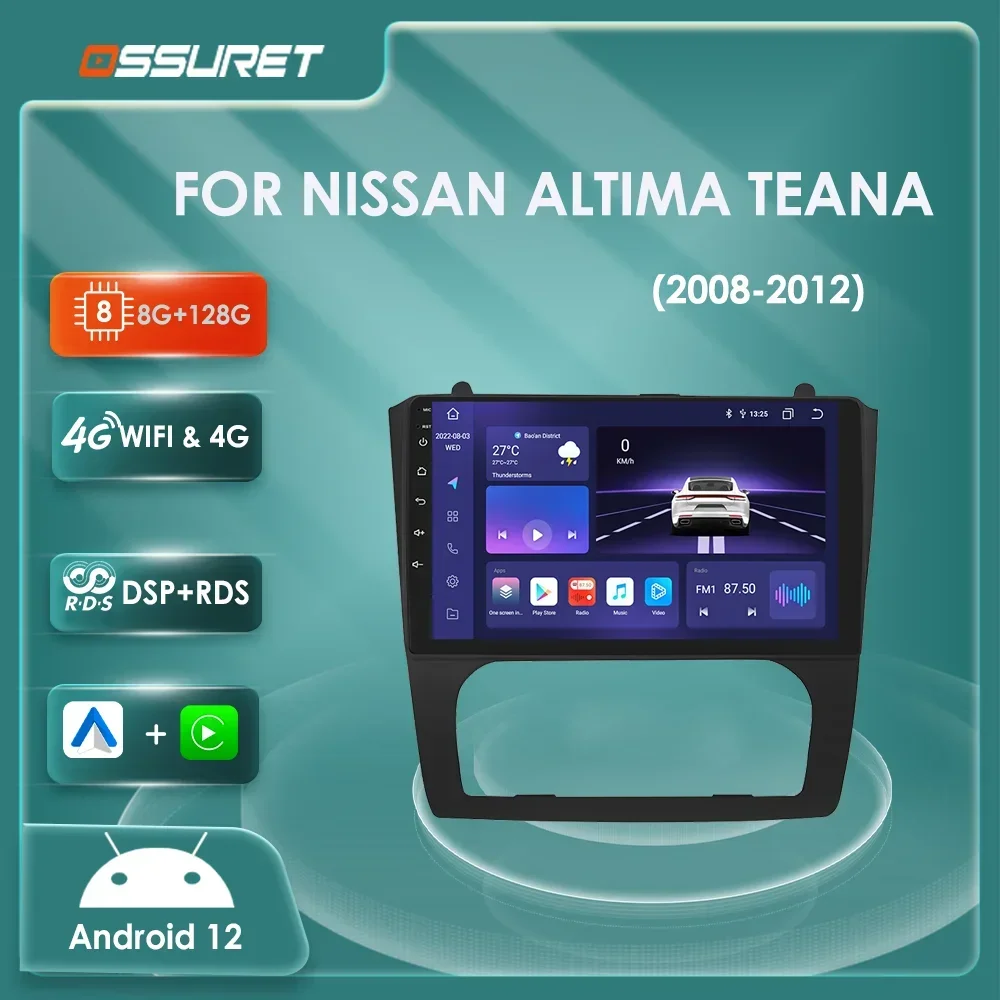 

Мультимедийная магнитола для Nissan Altima Teana 7862-2008, 9 дюймов, Android 12, 4G, Carplay, GPS, навигация, стерео, Авторадио 2din