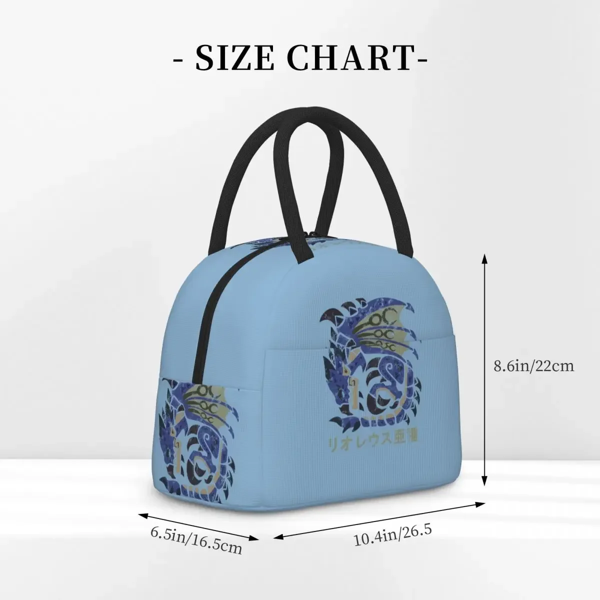 Monster Hunter World Azure Rathalos Kanji Icon Insulated Lunch Bag for Women Kids Portable Food Boxes Thermal Lunch Box Tote