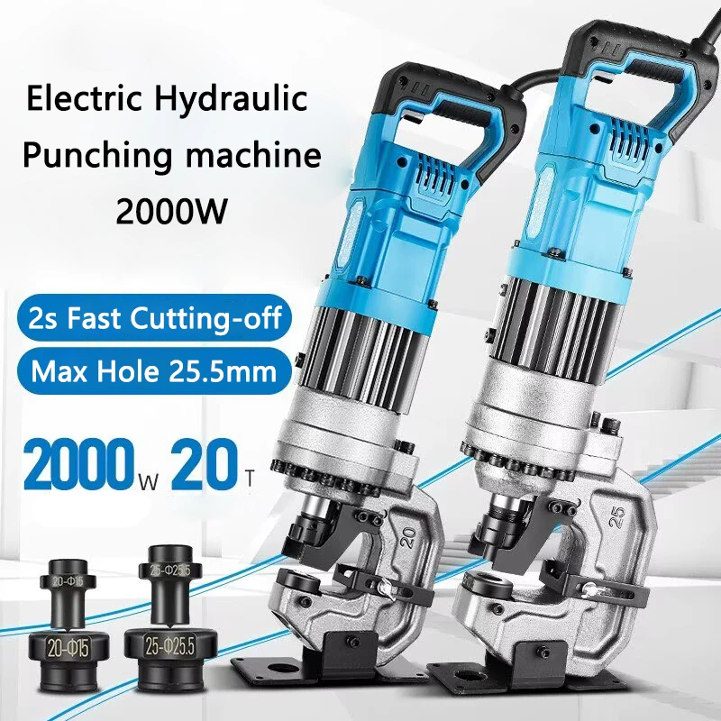 

Electric Hydraulic Punching machine 2KW Angle Steel/Channel Steel Puncher Copper Aluminum Hole Opening machine 6/8/10mm Thick