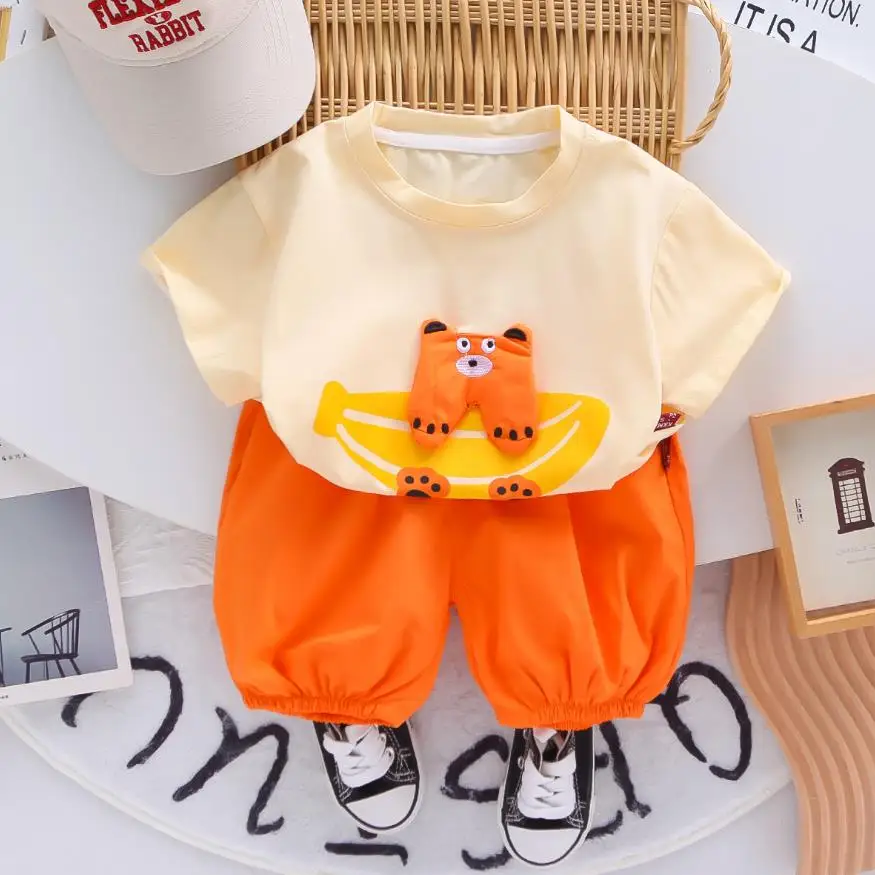 Рисунок 5 - Бутик детской одежды Одежда для