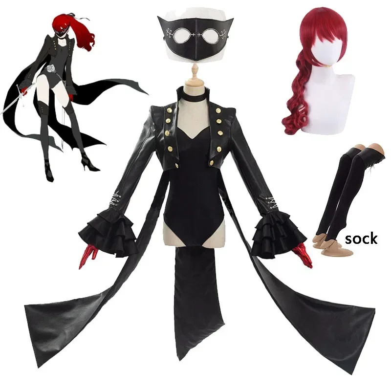 SN88 Persona5 The Royal Yoshizawa Kasumi Cosplay Costume Phantom Thief Uniform Suit Bodysuit and Mask P5R Violet Wig Headgear