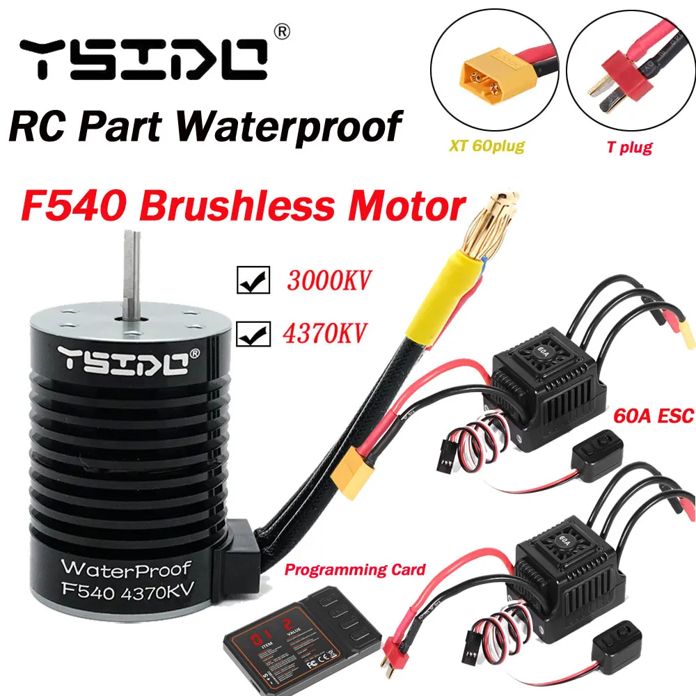 YSIDO RC Part Waterproof F540 3000KV 4370KV Brushless Motor W/60A ESC for Wltoys 144001 124019 RC 124018 Truck Buggy