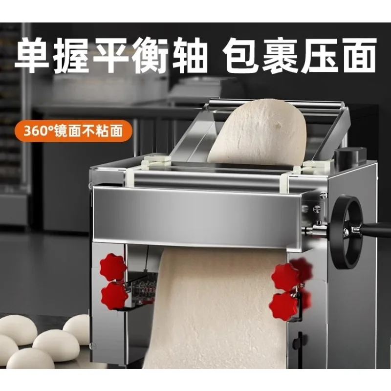 

Commercial 2025 new electric noodle machine small fully automatic household kneading high-speed desktop