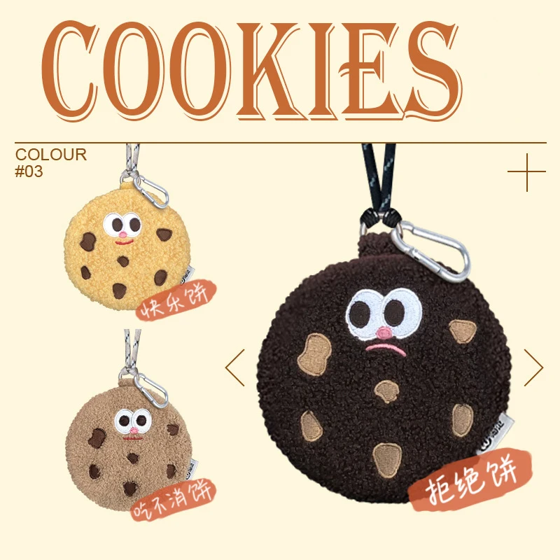 Cartoon Cute Simulation Chocolate Chip Cookie Coin Purse Creative Ins Plush Portable Coin Purse Couple Neck Bag Headphone Bag