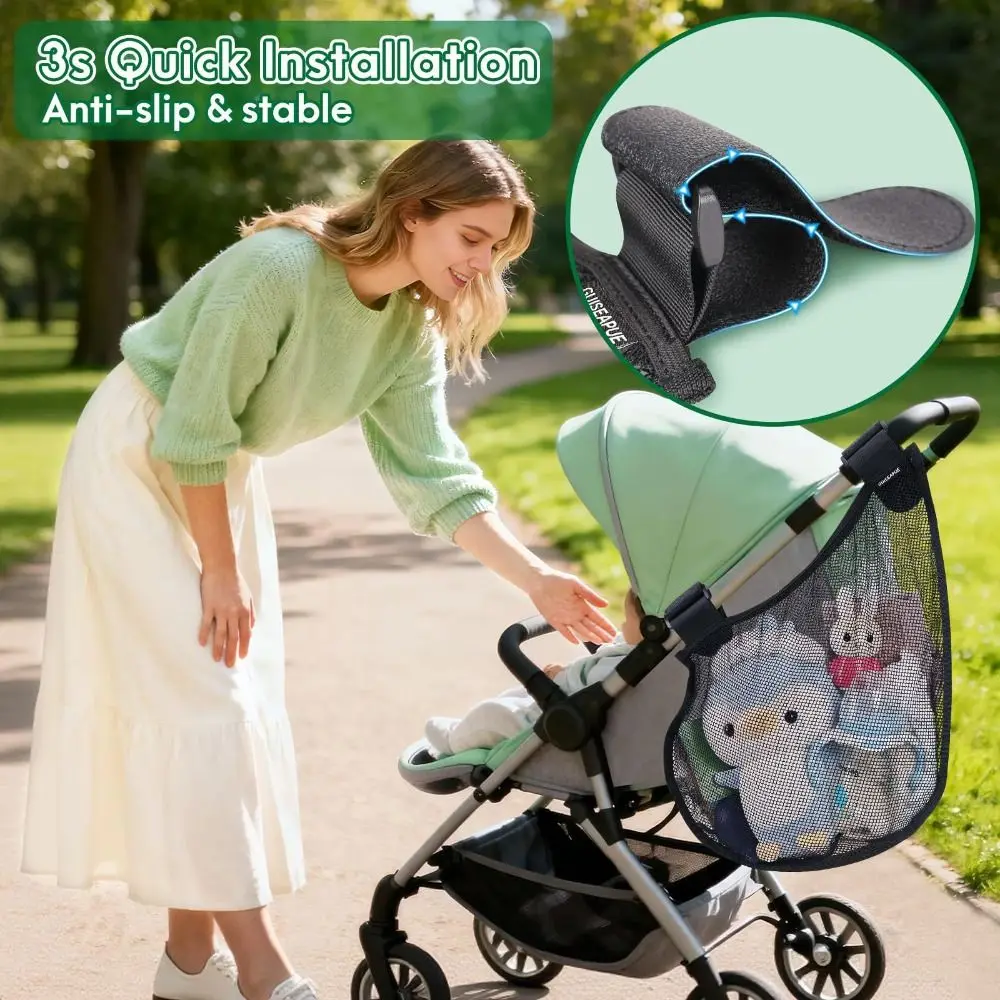 Large Capacity Stroller Side Sling Side Mesh Breathable Mesh Stroller Hanging Bag Universal Stroller Storage Caddy