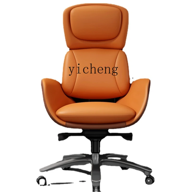 

YY Light Luxury Genuine Leather Executive Chair Comfortable Computer Office Chair Premium Cowhide