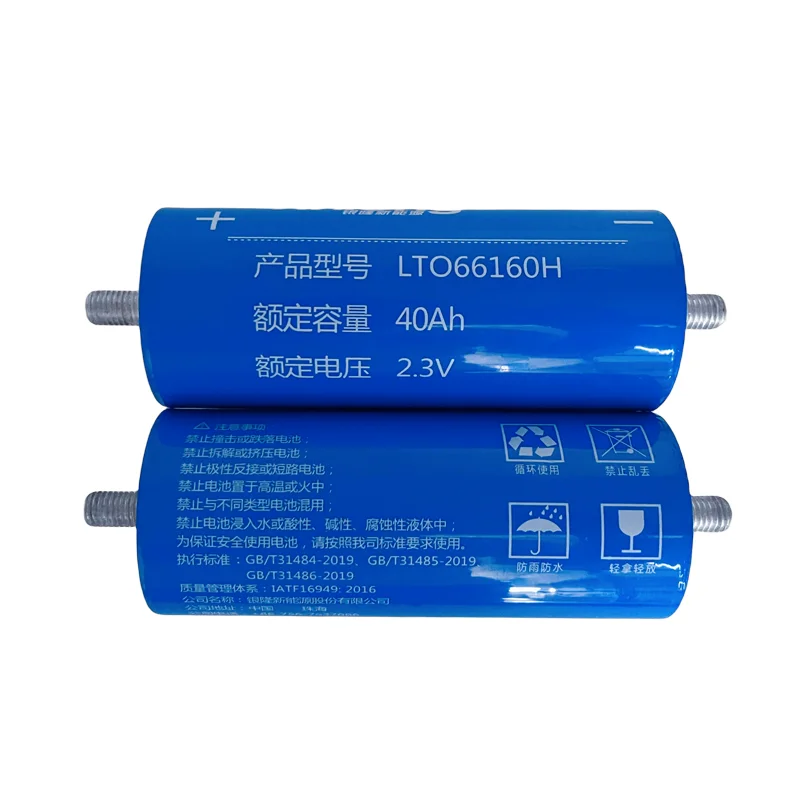 66160 2.3V 40Ah 100% Original Real Capacity Yinlong  Lithium Titanate LTO Battery Cell for Car Audio Solar Energy Syste