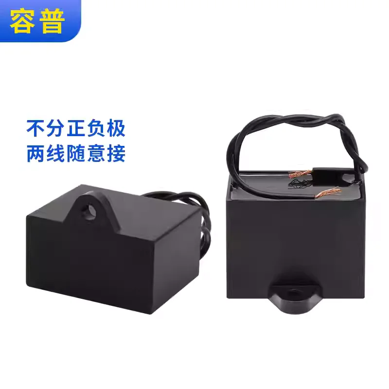 CBB61 welding machine motor capacitor CBB61 4UF630VAC blower exhaust fan range hood starting capacitor