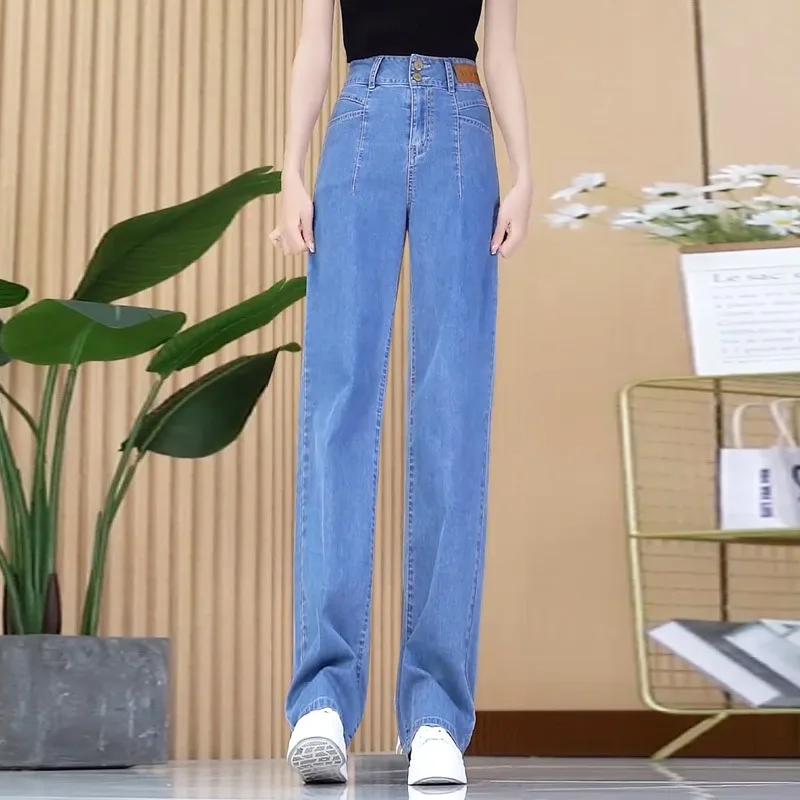

High Waist Loose Fit Thin Denim Jeans Women's Spring Autumn Stretch Straight Leg Pants Floor Length Wide Leg Trousers