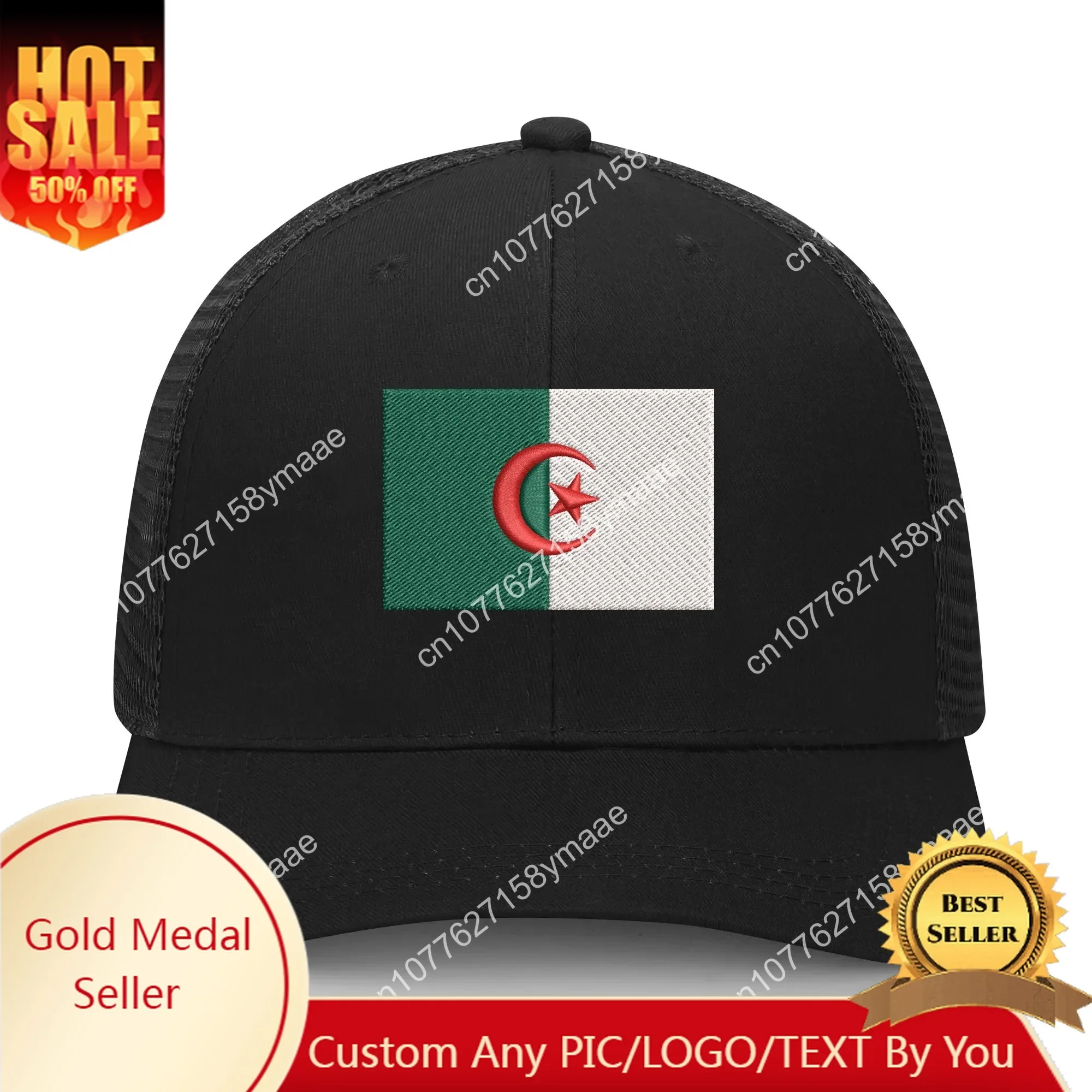 

Algeria Flag Embroidery Hat Mens Womens Sports Baseball Hat Breathable Mesh Summer Sun Visor Headwear Custom Made Caps Logo