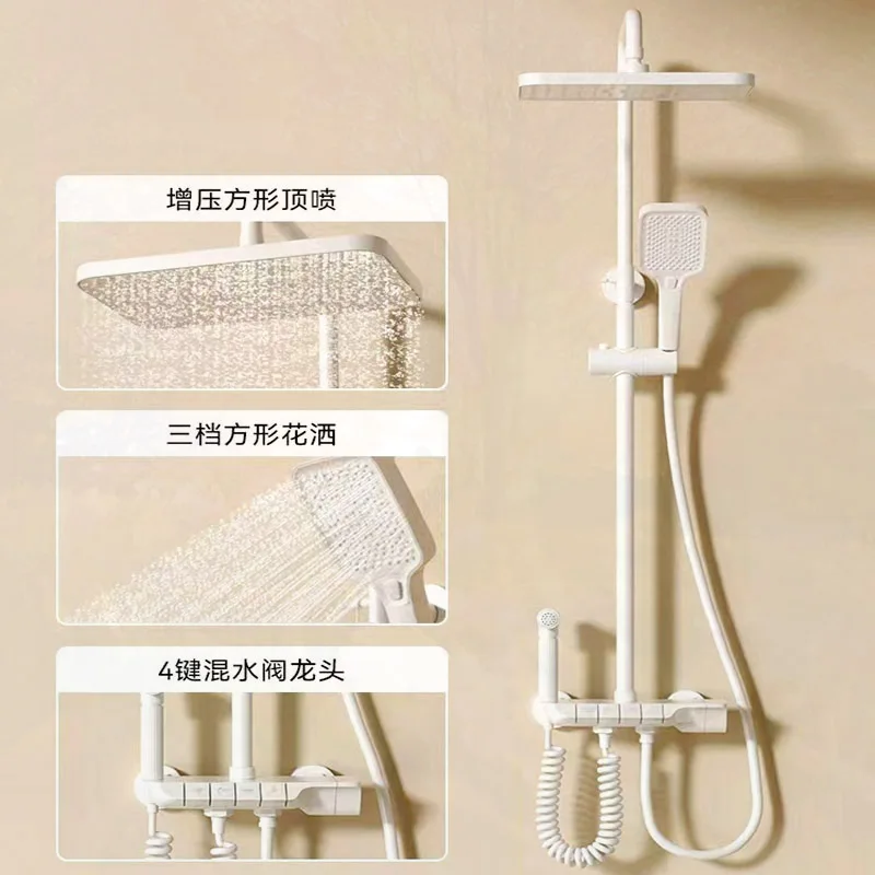 Digital Display Milky White Shower Set Bathroom All Copper Pressurized  Piano Button Showe