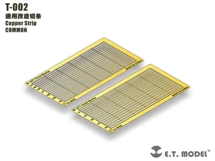 ET Model T-002 Copper Strip Detail Up part COMMON