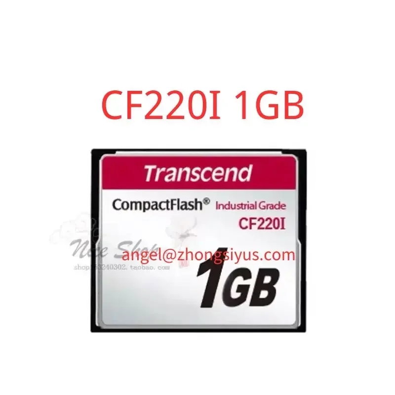 

brand new 1GB CF card