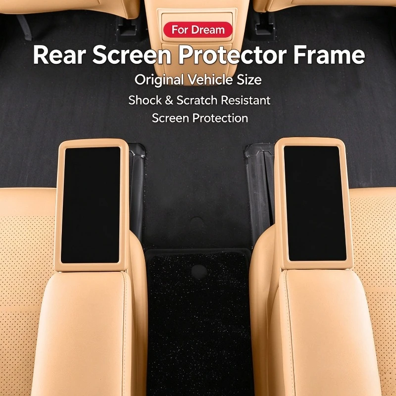 For Voyah Dream 2025-2027 Champion Edition Car Second Row Screen Display Protection Frame Upgrade Interior Trim Accessories