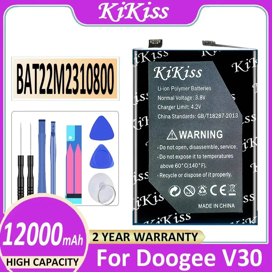 

Аккумулятор для мобильного телефона Doogee V30 V30T BAT22M2310800, высокоэффективный, с длительным сроком службы, 12000 мАч
