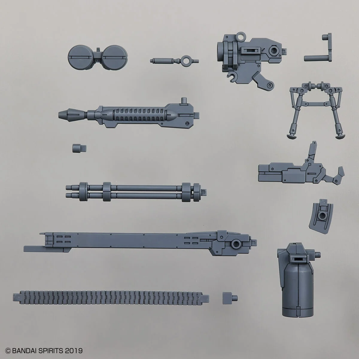 BANDAI 1/144 30 MINUTES MISSIONS 30MM Customized Weapons (Gatling Unit) Plastic Model Kit Anime Action Figure Assembly