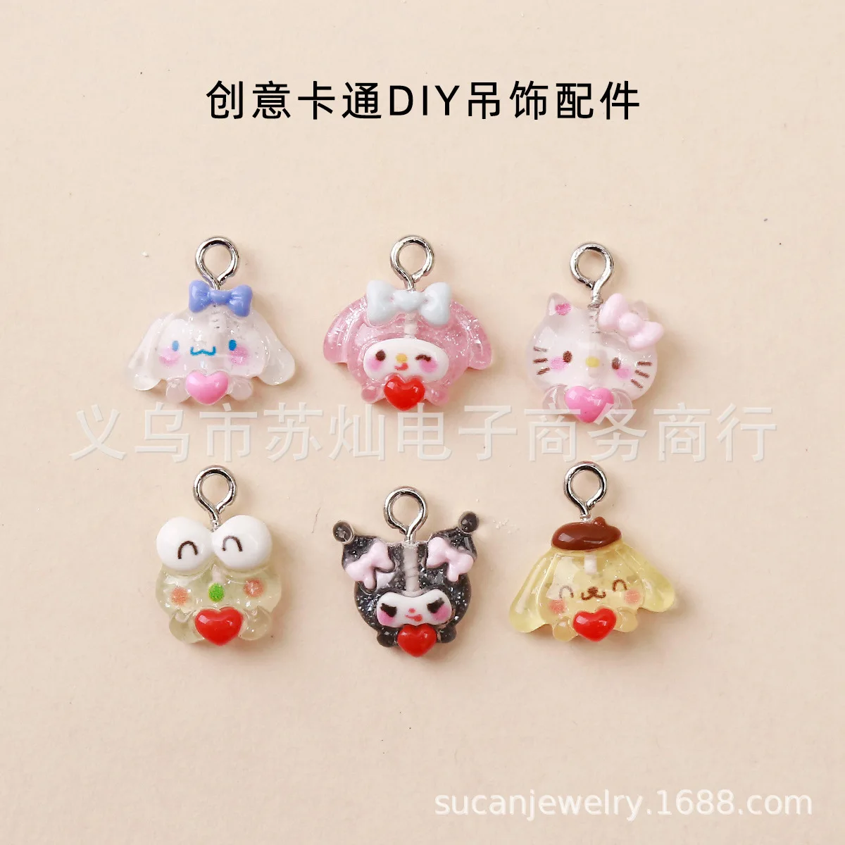 10pcs Hello Kitty Keychain Parts Charms Kuromi Mymelody Resin Ornaments for DIY Earring Necklace Bracelet Crafts Accessories