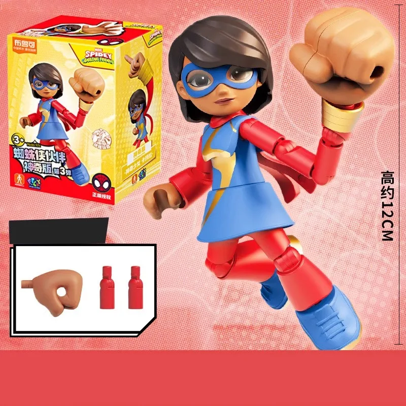 Figurines d'action originales Blokees The Amazing Spider-Man Miles Morales Gwen Black Panther, boîte aveugle, modèle d'anime, poupée, jouet pour enfants, cadeaux