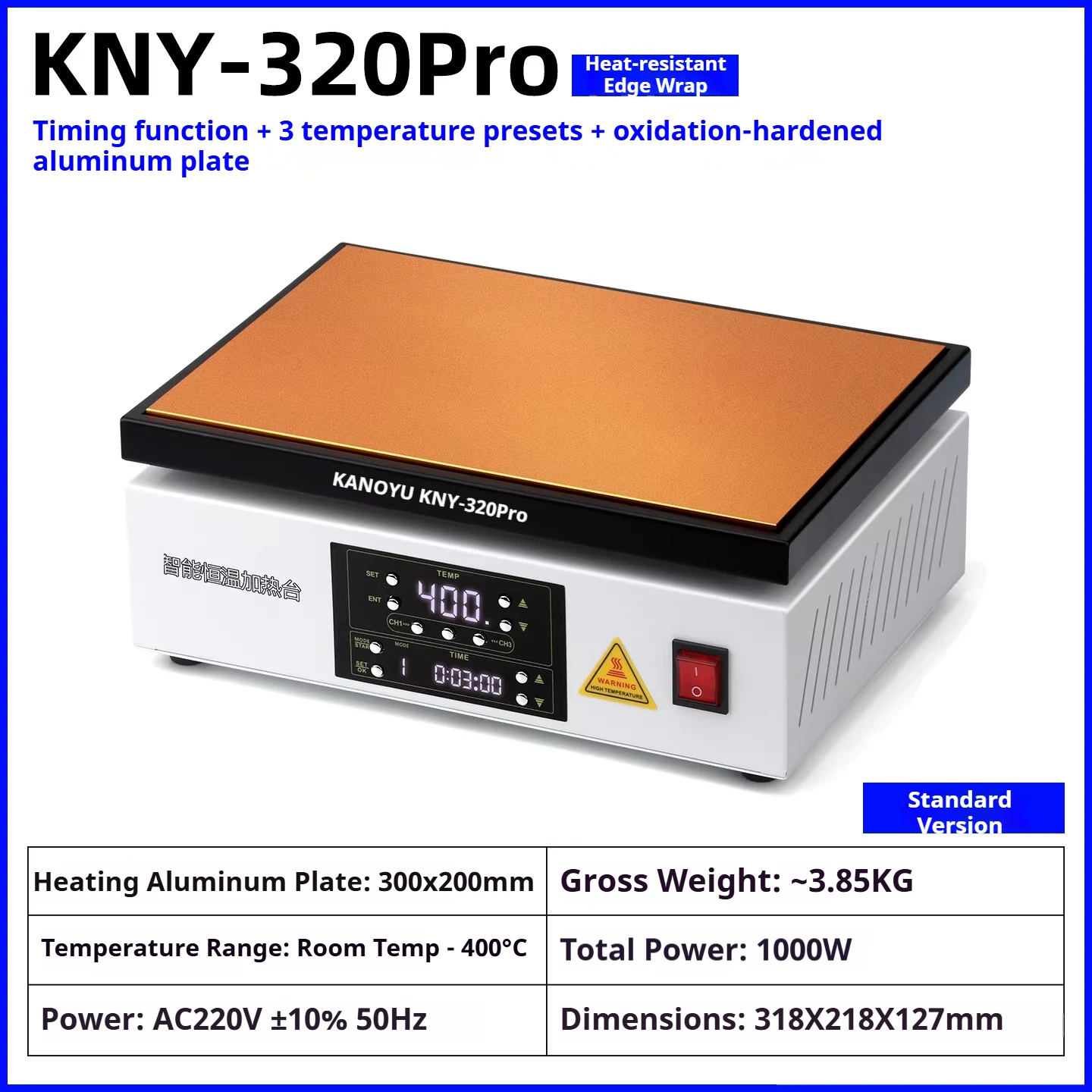 

Интеллектуальная платформа для предварительного нагрева печатных плат KANOYU 320PRO с постоянной температурой и таймером для нагревательного стола