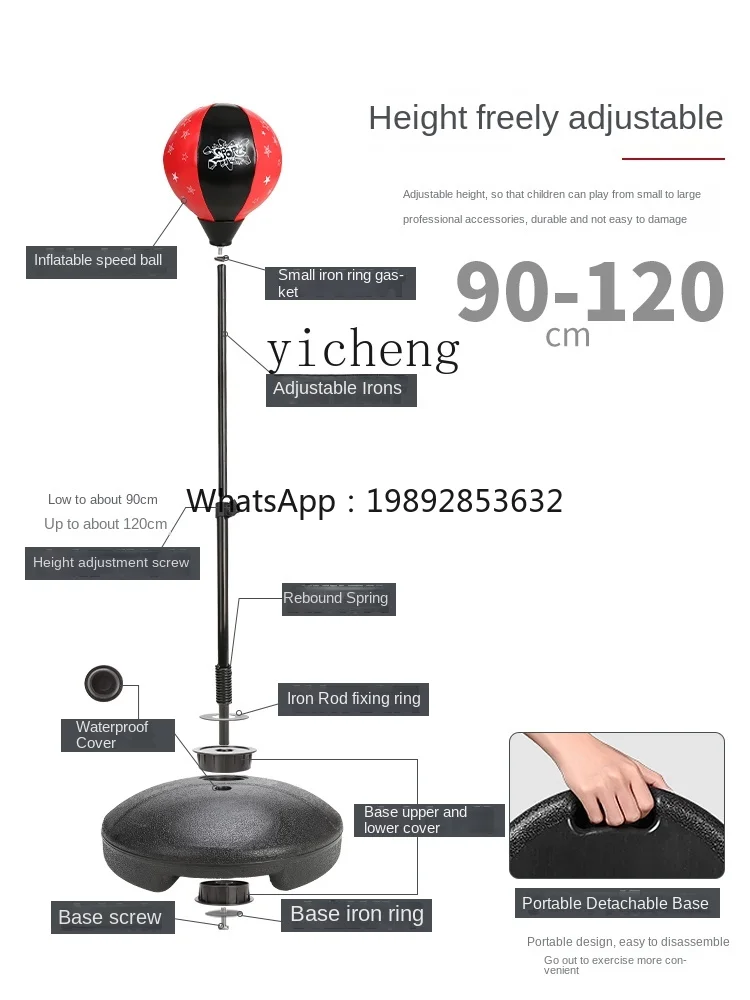 ZZ Fysiek verbruik voor kinderen Speelgoed Sensorische trainingsapparatuur Thuisfitness Binnensport Kleuterschool Outdoor Fitness