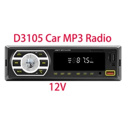 D3105 Autoradio Lettore stereo Lettore MP3 per auto Bluetooth digitale Radio FM Audio stereo Musica USB/SD con ingresso AUX nel cruscotto