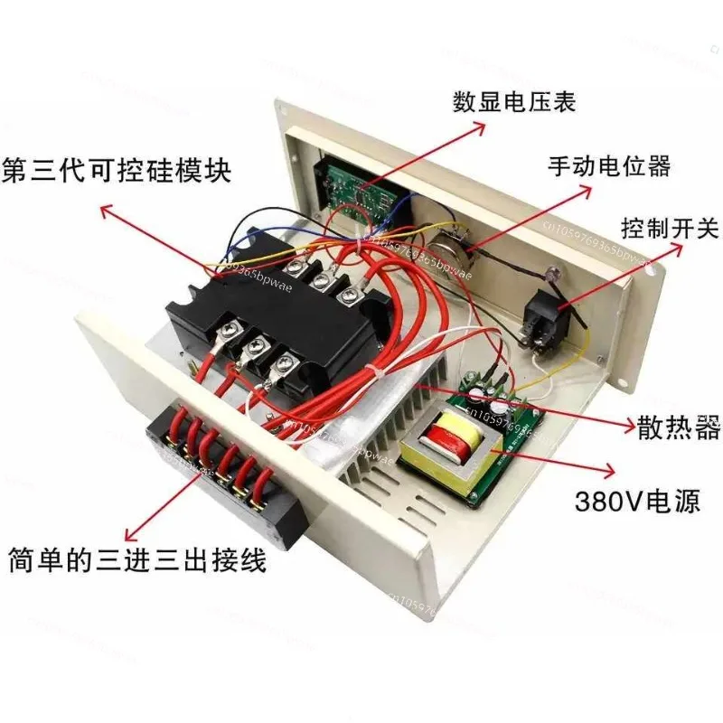 

Three-phase Torque Motor Controller Governor LJ-30A