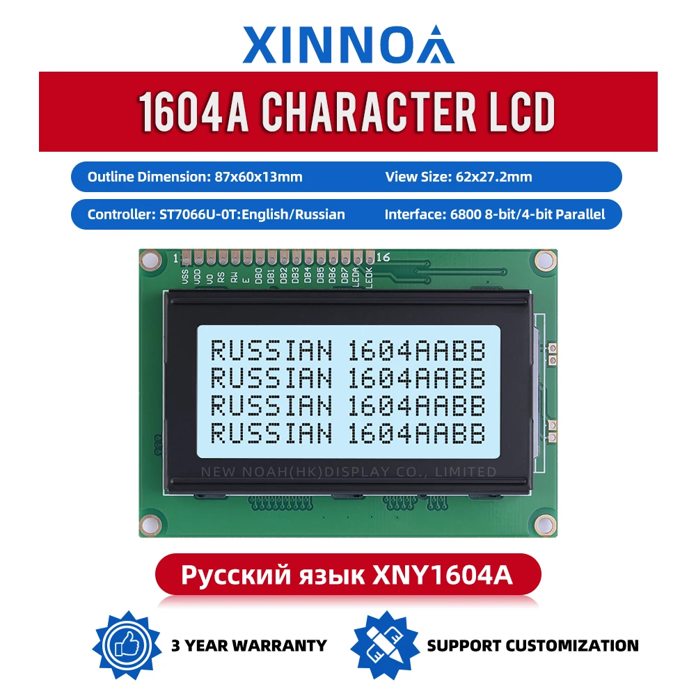 Russian Gray Film Black Letters 1604A LCM LCD Display Screen 24*16 LCD Controller ST7066U Character Module Stable Supply Of Good