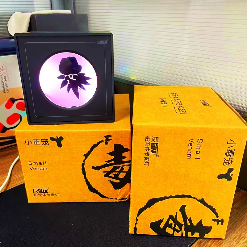 Smart Visual Music Rhythm Lamps Magnetic Fluid Pickup Desktop Speakers Companion Ferrofluid Display Lamp Dancing Liquid Gifts
