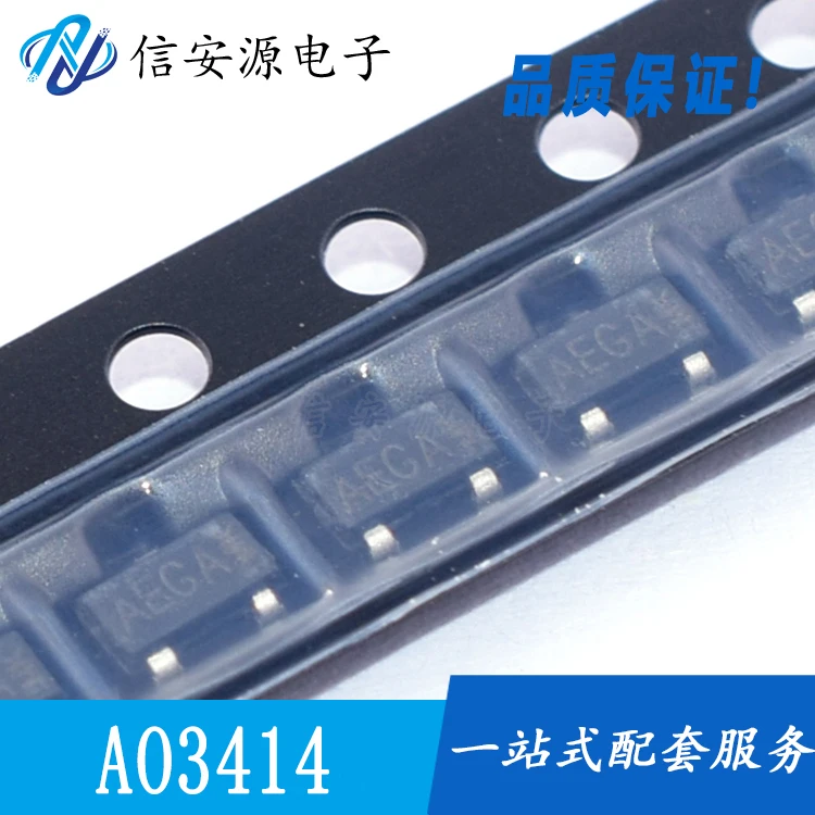 50pcs 100% orginal new  AO3414 GX3414 silkscreen AE SOT-23 N-channel 20V/3A MOS tube