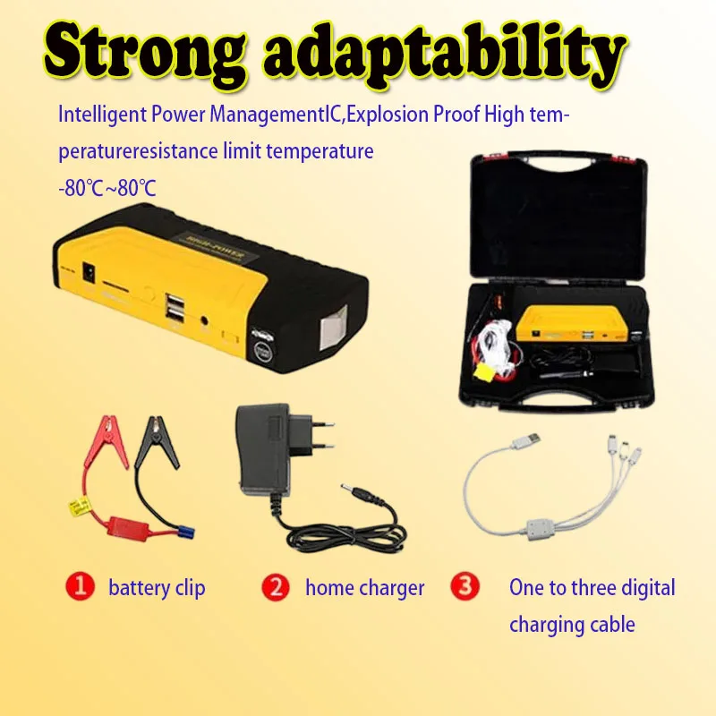 

Портативное пусковое устройство для автомобиля 12В 16800мАч, внешний аккумулятор, зарядное устройство, аварийный стартер для автомобиля