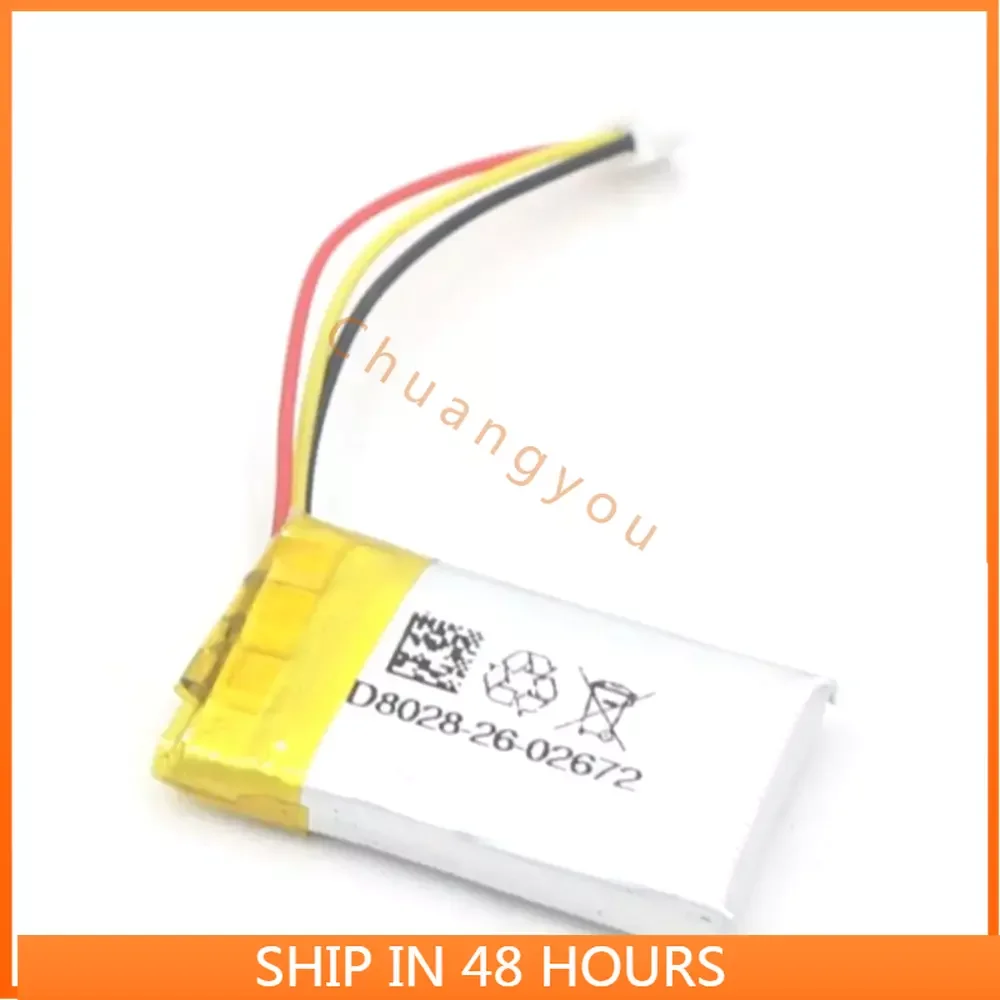 

240mah for Logitech UE3000 H600 Battery Wireless Bluetooth Headset Battery 3.7V 533-000069 Batteries