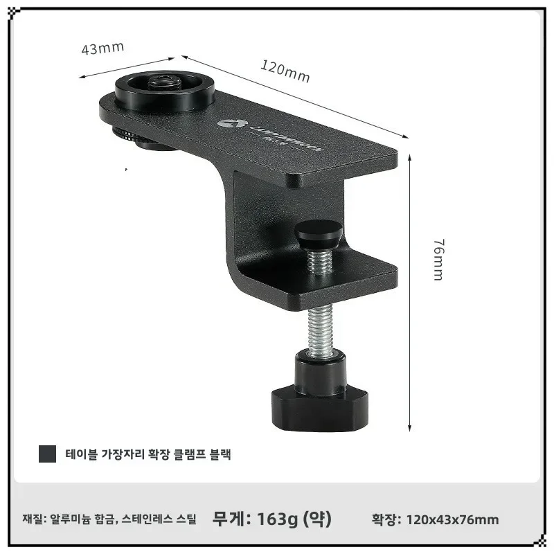 Z18 Outdoor Camping Desktop Expansion Accessories, Flat Gas Tank Lighting Furnace Heating Furnace Table Board Fixture New