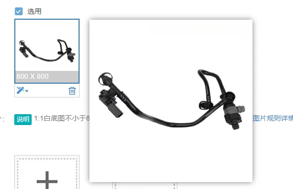 Engines Fuel Tank Vent Valve for F07 F10 F15 F25 F26 XDrive20i 2012-20-21O-EM 13907636145