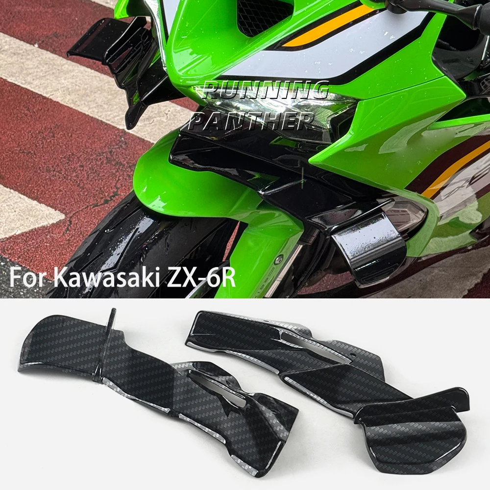 

For Kawasaki ZX-6R ZX6R Motorcycle Accessories with fixed wing Kit Black green carbon fiber color