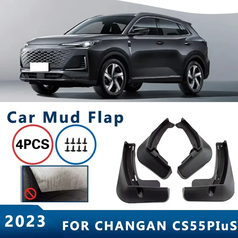

Mud Flaps Fit for Three Generations in Chang'an CS55Plus 2023 Mudguards Tire Fenders Splash Proof Accessories Wheel Guards 4ps