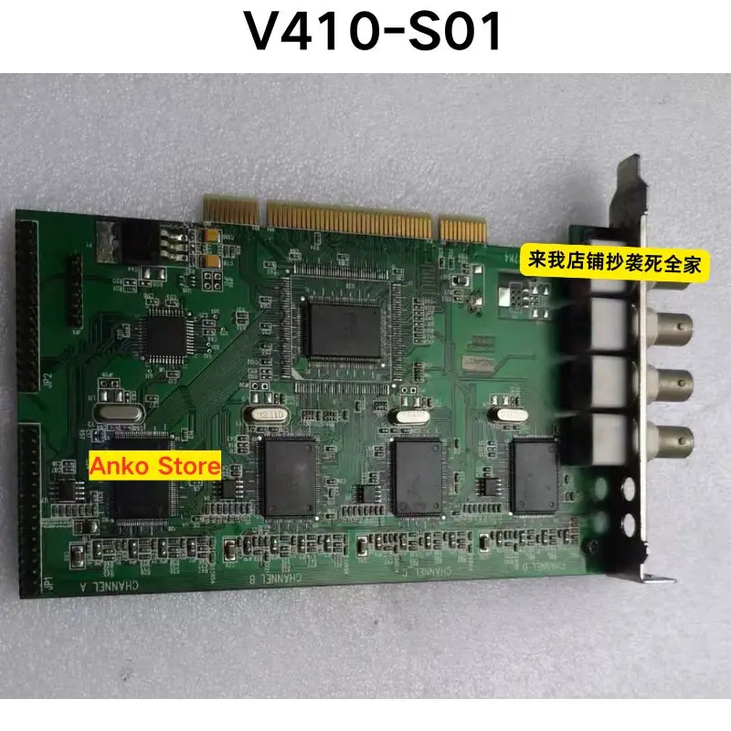 

Проверенная б/у карта приёма данных V410-S01.