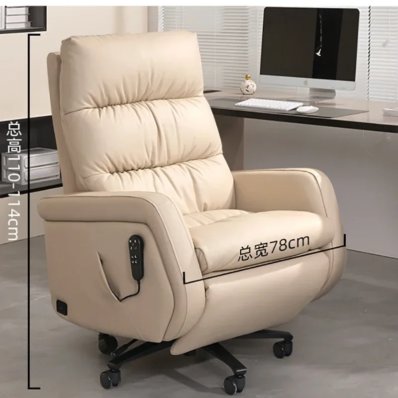 Wheel Chair Home Office Living Room Chairs Computer Ergonomic Gamer Free Shipping Bureau De Travail Deals Modern Armchairs
