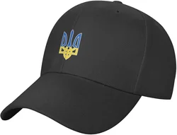 Ukraine Trident Stamp Baseball Cap Men and Women Duck Tongue Hat Casquette Adjustable