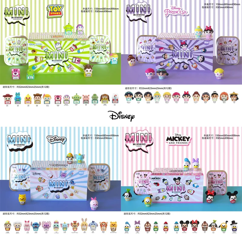 

Genuine Mgl Disney Cute Mini Figures Mystery Box Series Toy Story Disney Princess Blind Box Trend Toy Model Mini Bean Toys